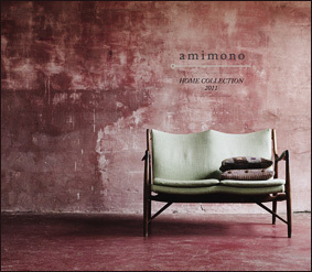 Die deutsche Ausgabe der amimono Home Collection